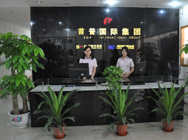 關于我們